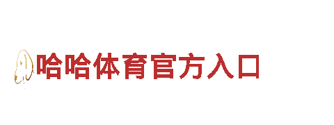 656软件app下载旧版-听觉自由主义